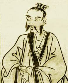 Portrait de Li Shizhen - http://history.rsuh.ru/eremeev/china/086.htm